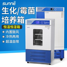 �Ϻ��Ѓx�������B��ù�����B��늟�a�ؐa��΢����N�Ӱlѿ��ѿ��