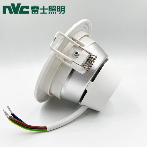 Recessed LED downlight RSL NLED91225 9123 91235 9124A 9125 9126