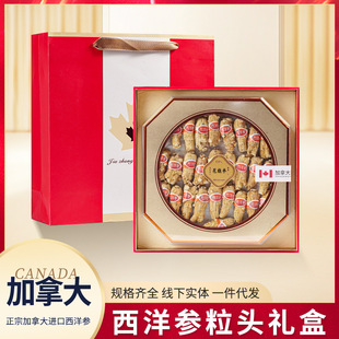 �¿����a��Ʒ���ô��셢�Y�� һ�����l�Y���b�ͶY���󅢈A��