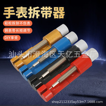 �ֱ�朲�ж�����{�������ٲ������ޱ��{���ֱ펧�L���ֱ��S�޼���