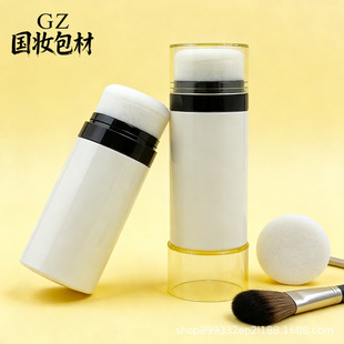 Դ�^���S25g���ɷ�ɢ���۷۰l�H���۶��y�۷��b��������ƿ����