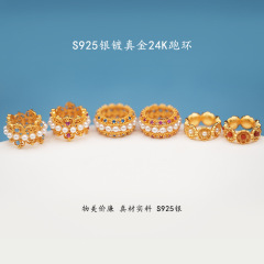 S925 シルバーメッキ 24K ゴールド象嵌パールランニングリングブレスレットネックレスストリング DIY アクセサリー手作りビーズ半完成品
