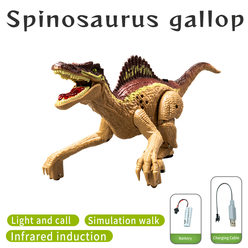 다크 브라운 스피노사우루스 (적외선 감지)