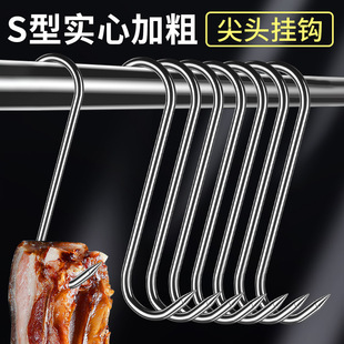 ���h�����h�Ӓ��ⲻ�P����c���D���~�����u��s�ʹ�̖���^�⹴��