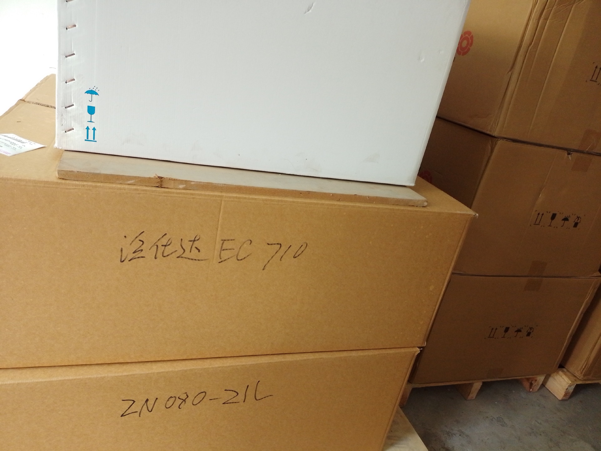 Fans-tech泛仕达整流器风扇FC097E3-DD0-07客车蒸发器排风