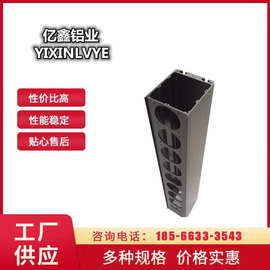 室内家用音响铝外壳设备铝外壳灯饰铝外壳开模定制CNC加工氧化