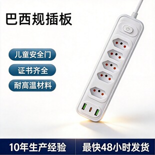 ����Ҏ���Ŷ��λUSB����ͯ��ȫ�T�����k���Դ�Ӿ������Ͷ����N