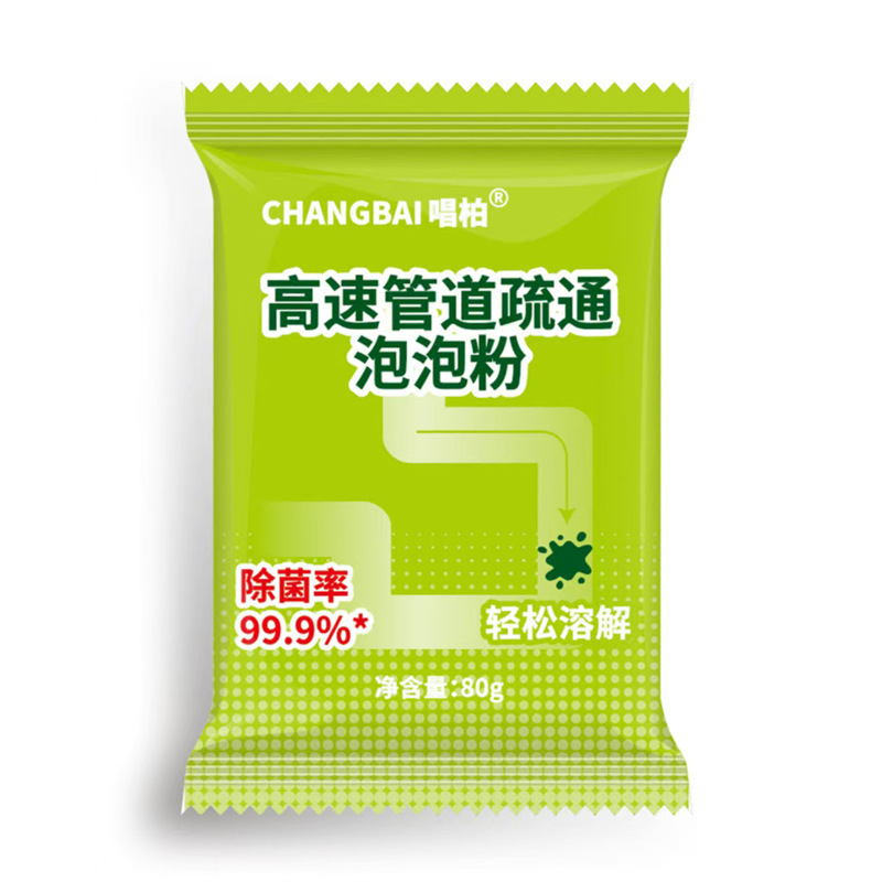 파이프 준설제 80g [핫스타일]