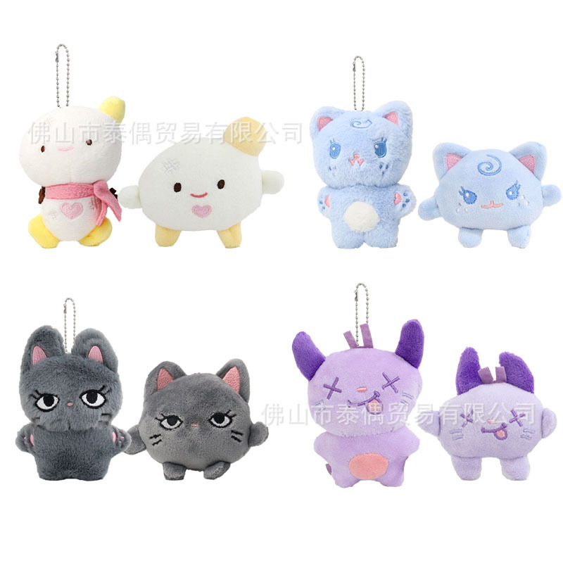 Flash ASPA Liu Zhimin Jin Minting WINTER Ning Yizhuo Giselle Keychain Plush doll bag pendant