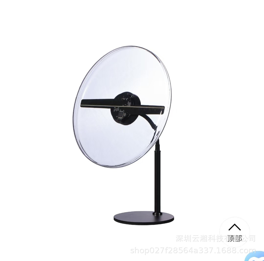 매우 명확한 데스크탑 30CM3D 홀로그램 광고 기계 팬 스크린 홀로그램 비즈니스 디스플레이 스몰 사이즈 올인원 앱