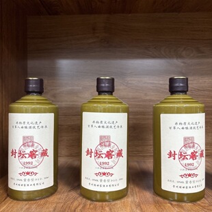 �̴����≯�Ѳ�1992 �����Ͱ׾�59�� �ٲ�����500ml*1ƿ