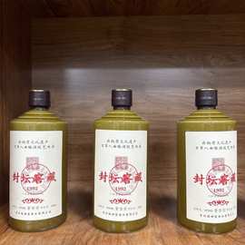 程大明封坛窖藏1992 董香型白酒59度 百草入曲500ml*1瓶