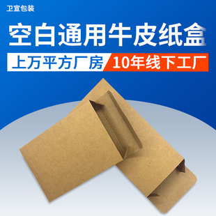 ���l���b�а����ж� �� �հ�ͨ��ţƤ���пɶ����~�����l ӡˢLog