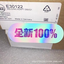 E30122 E30143�׸���IFM���ʽ�ӽ����� ԭװȫ�´����� �������