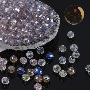 8-10mm����3A�僘O��òʲ���ˮ��ɢ��diy�ִ�������Ʒ���