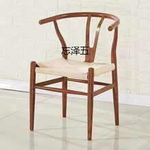 JRY椅北欧餐椅家用靠背椅新中式太师椅茶椅简约铁艺扶手便宜店椅