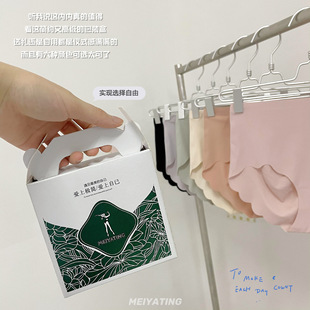 5D����a200����z�o�ۃ�ѝŮ�и�������߅����p������o�ۃ�ѝ