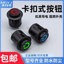 16A22mmʽiAΰo_PIԴ̖24/220V