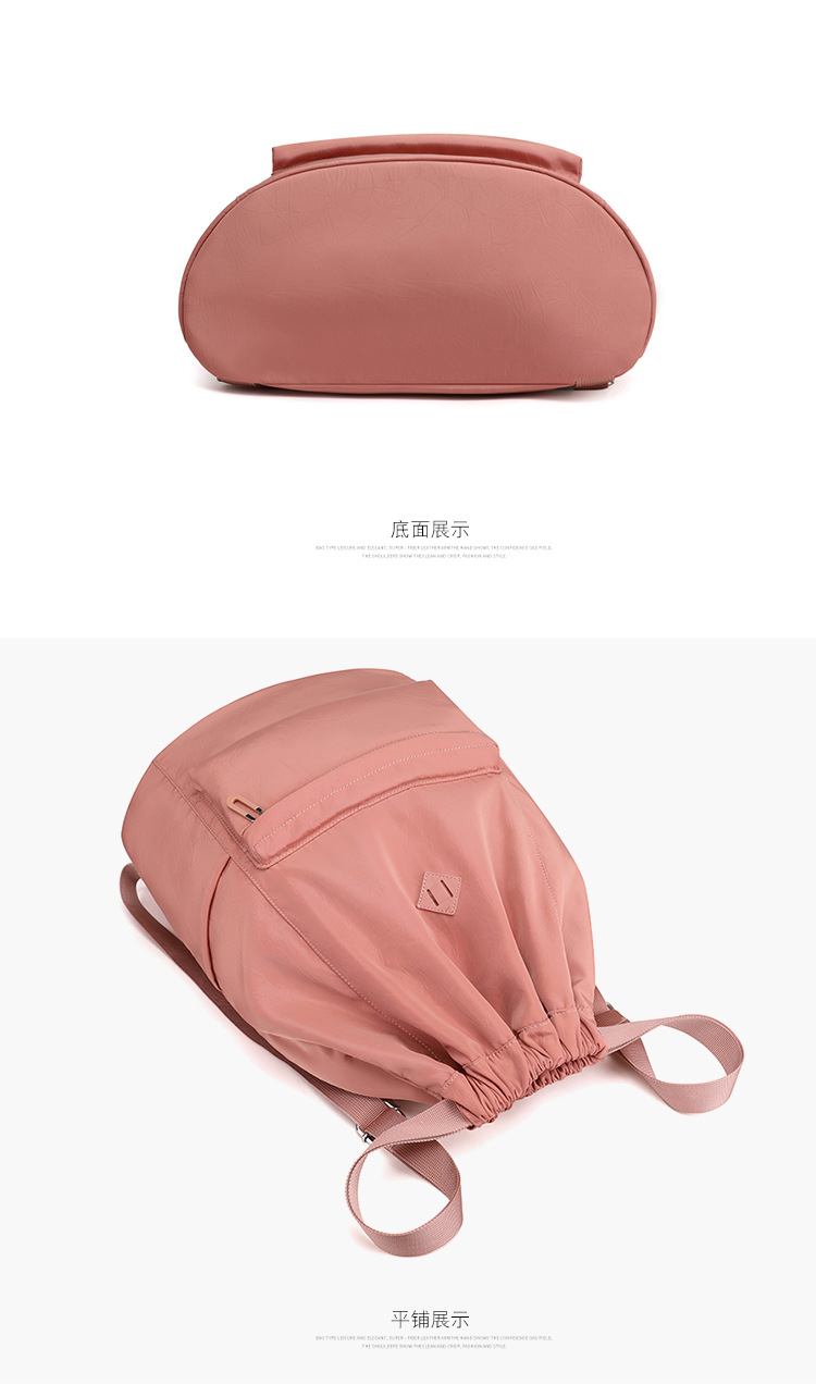 Cross-border exclusive new women's fashionable and trendy backpack, water-resistant large-capacity sports and fitness bag, travel schoolbag undefined