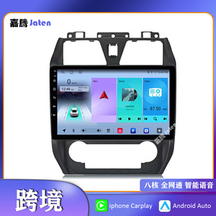 �m��춼����ۺ�EC7 09-16�׿����܇�d�����{����܇Ӱ��carplay