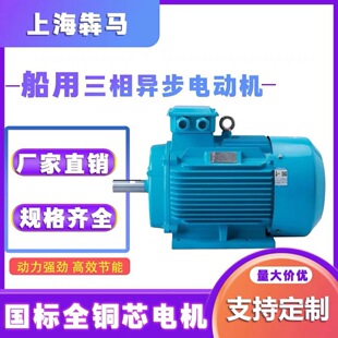 �Ϻ��������ஐ��늄әCYH늙C11kw5.5kw15kw7.5kw4kw�ȴ����R�_