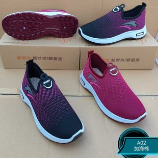 �����¿�Ůʿ��Ь�Ӻ��dŮʿ�\�Ӱ����e��Ь͸�������ꋌ��Ь�ؔ�
