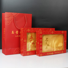 �tɫ�N��������w���Fͨ�Ì��r���л��z�`֥����ɽ�亣ζ��؛���b