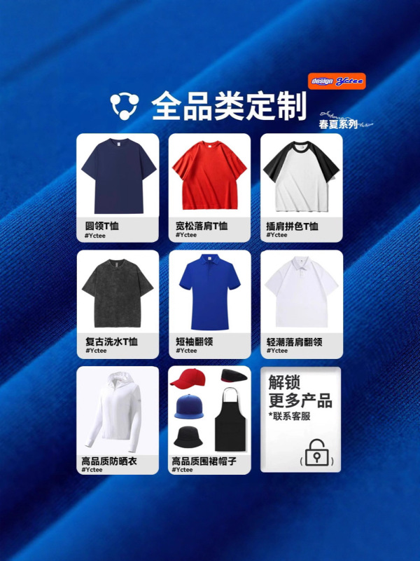 连帽卫衣定制logo长袖工作服拉链毛圈套头圆领卫衣企业团建文化衫|undefined
