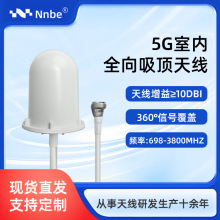 5Gȫ�l���҃�ȫ������쾀800-3800MHz�������쾀Ģ���^����쾀