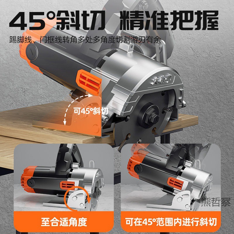 切割机云石机石材瓷砖切割机多功能家用便携式木工手提电锯开槽机