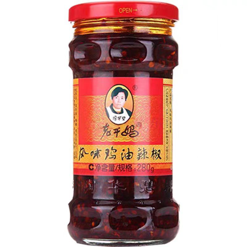 Old Ganma Style Chicken Oil Chili 280g Flavored Soy Sauce Chili for Stir-Fried Meat Strips, Beef Minced Meat Chili Old Ganma Style Chicken Oil Chili 280g Flavored Soy Sauce Chili for Stir-Fried Meat Strips, Beef Minced Meat Chili
