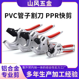 �ܵ�PVC���Ӹ63PPR�������پ���ˮ���е������75PE���ӿ��