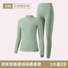 ������ѝ���bŮ�l��½q��ů�����������w���¾�ѝ�ȴ�������ﶬ