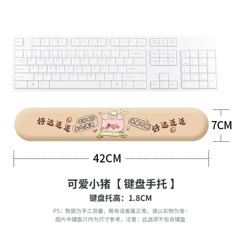 Картонная мышь? Wait: cartoon mouse silicone wristband three dimensional cute keyboard 3D