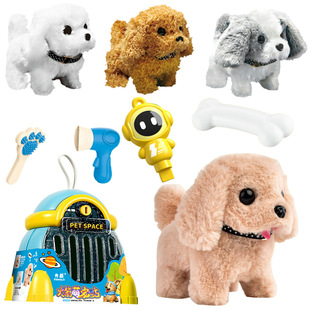 Electric plush dog pet station 032 pet bouncing walking simulation animal children's toys wholesale