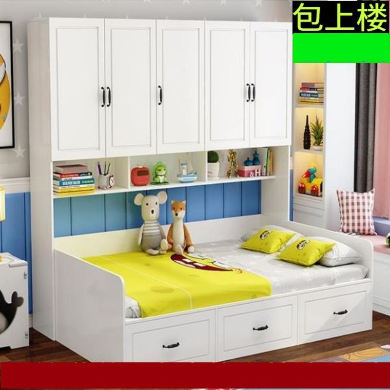 榻榻米衣柜床小户型儿童书柜床一体功能组合床省空间柜子木床|ms