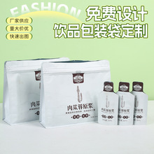 ���ԭ�{���b�����ƹ��߽���Һ�w�������ʽƽ�ڰ��b�������X����