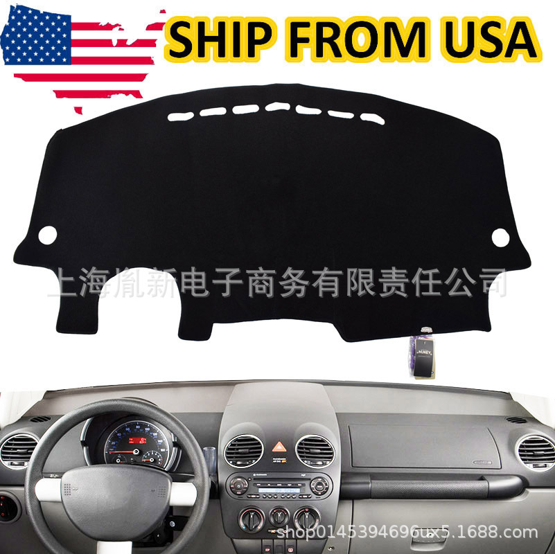 Shuaidong Composite Light-Blocking Mat Old Beetle Black Dashboard Cover Sunscreen Mat Dashboard Protective Cover