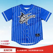 定制韩版嘻哈男女式棒球衫外贸工厂潮牌棒球服 街舞T恤衫短袖加工