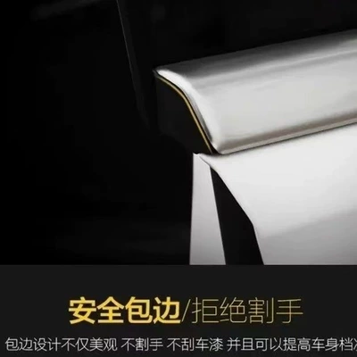 Şüşə kənarı xromları/moldingləri: Stainless Steel Trim Strips for the
