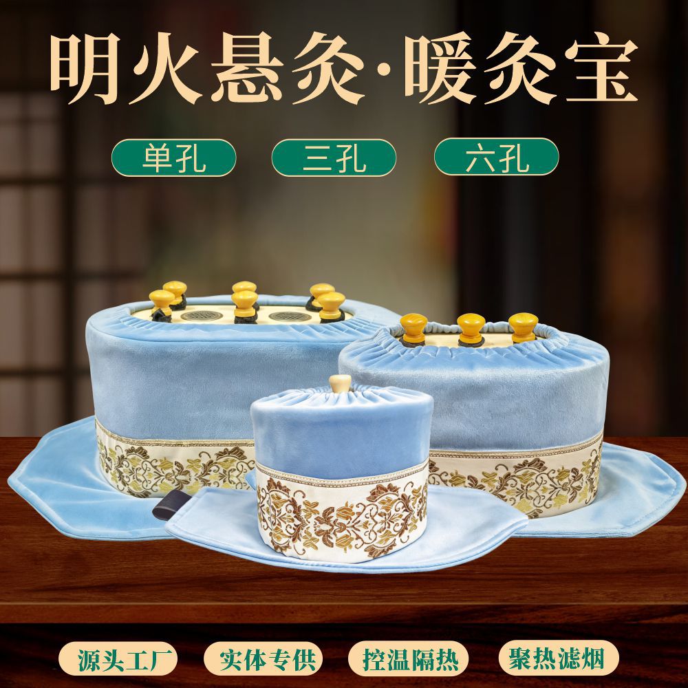 Wooden Moxibustion Box Smokeless Warming Device Adjustable Vent for Waist and Abdomen Care quality and texture