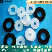 PA6|Ƭɫ͸ߜĸ^ϰɫFtľh