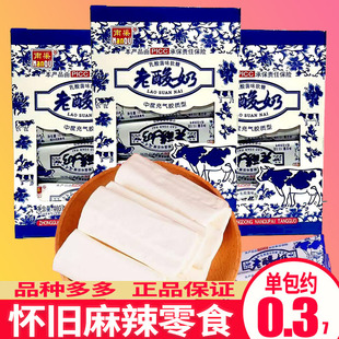 ���������������ζܛ�ǳ���z�|���ǹ������l�b8090���f��ʳ