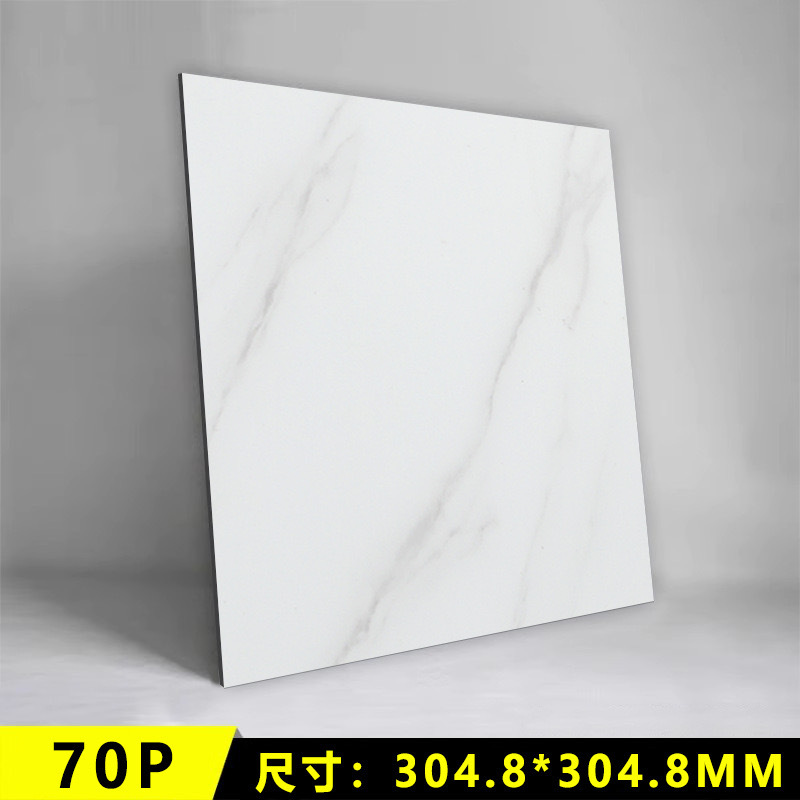 Piso de plástico de PVC pegado autoadhesivo pegado de piedra plástico home baldosas impermeables resistentes al desgaste sala de estar engrosado pegado en red