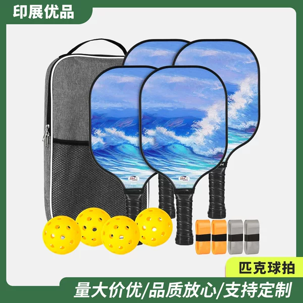 Cross-Border New Product Fiberglass Pickleball Racket Fashion Leisure Suit Honeycomb Pickleball Racket Sports Outdoor Supplies