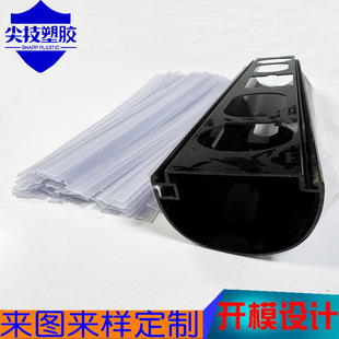 PVC�D�����Ͳ����a�������z�⚤pvc�z�l��ƷPVC�D�����ͲČ���l