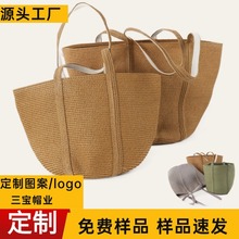 工厂日本定制编织托特包新款大容量女士小众手拎包托特包收纳包