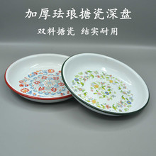 �Ӻ������´ɻ���A�P��ͱPP���ò˱P���f�m���´ɵ�ˮ���P