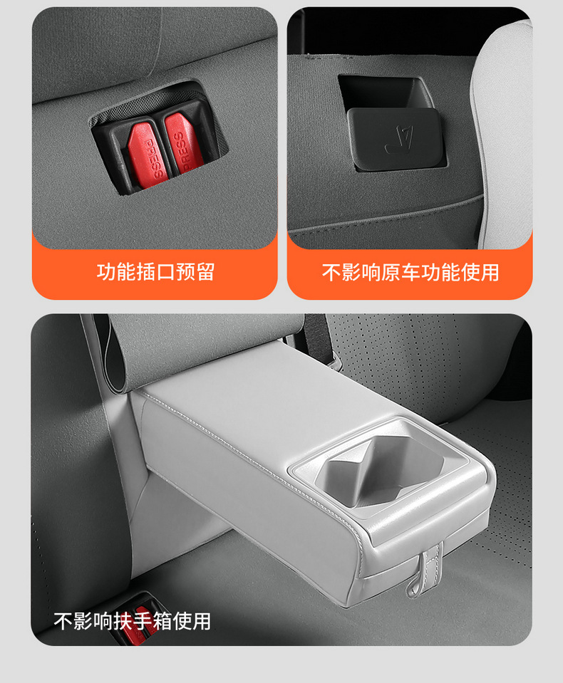 Changan Uniz Suede Special Car Seat Cushion for All Seasons, Fully Surrounded Saddle Cushion, Breathable Ultra-Thin Seat Cover
