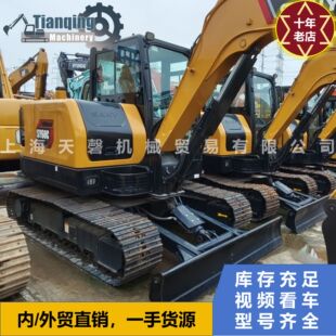 �S��ֱ�N �ų��� ��һSY60C�ھ�C ��Ч���� �Ϻ��F�C ֧���C
